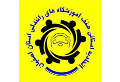  اصفهان،کنار‌گذر ذوب آهن،خ وحدت