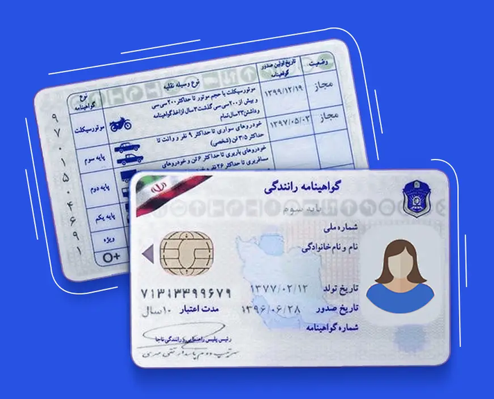 راهنمای کامل ثبتنام گواهینامه موتور بانوان